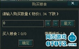 ���������Ϸ��ͼ9