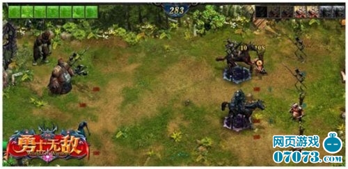 西班牙遭遇《勇士无敌》世界杯冠军杯具_游戏