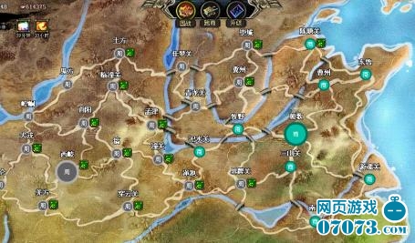 实况转播《龙之霸业》商周之战血染沙场_游戏