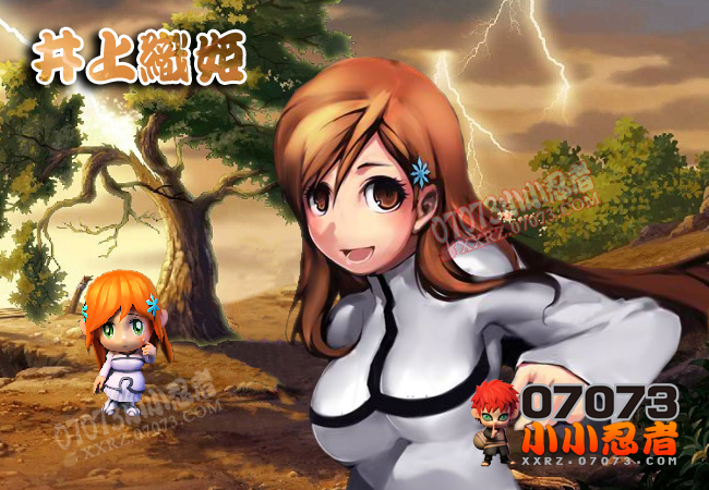 小小忍者井上织姬外套_小小忍者外套_07073游