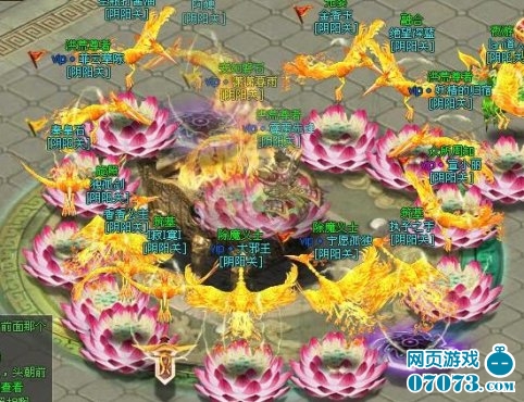 《洪荒神话》千年妖皇蛮荒现夺宝抢掠时_游戏