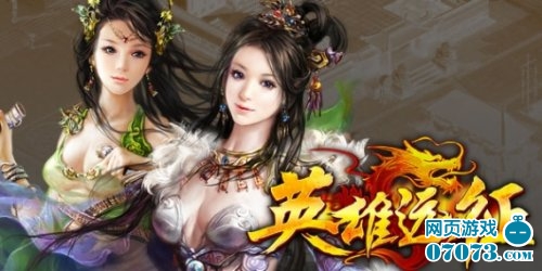 PG电子官网- PG电子试玩- PG电子APP下载孩子游戏无忧背后竟暗藏违法“生意经”