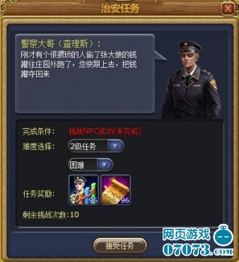 禁止x爱268分钟完整版