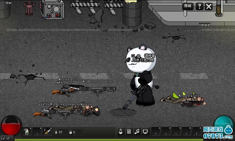 《闪客快打7佣兵帝国》画面截图全曝光_国内新游_07073新游频道