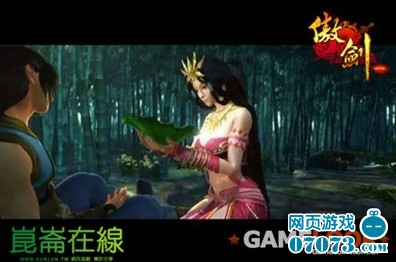 收入证明_韩国月平均收入