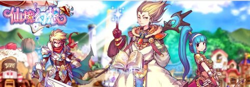 仙境幻想法师天赋加点技能全攻略 _ 仙境幻想