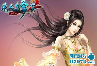 哪个网站可PG电子官网- PG电子试玩- PG电子APP下载以找到网页游戏