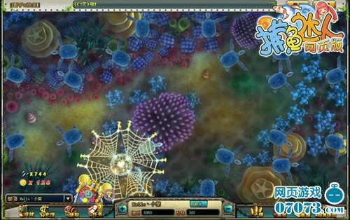 《捕鱼达人网页版》公测 体验清新捕鱼风_国内