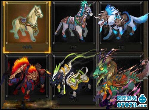 能骑能玩能打仗 网页游戏宠物大PK_游戏资讯