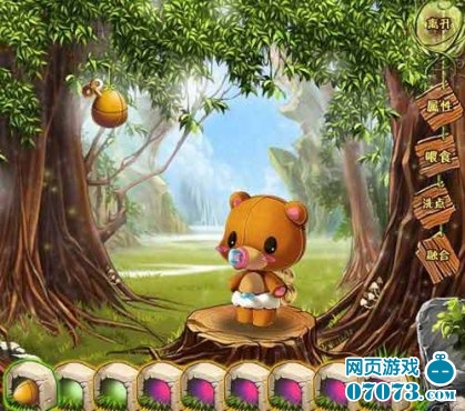 能骑能玩能打仗 网页游戏宠物大PK_游戏资讯