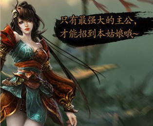 ��������С���佫����ļ��Ĵ����佫