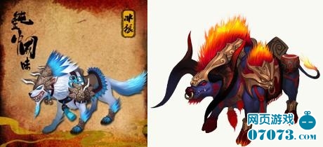 皇帝将龙根插公主漫画_龙将收入(2)