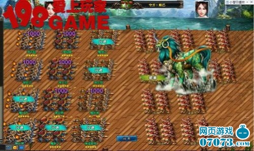 HASH GAME - Online Skill Game GET 300好玩的手机网游