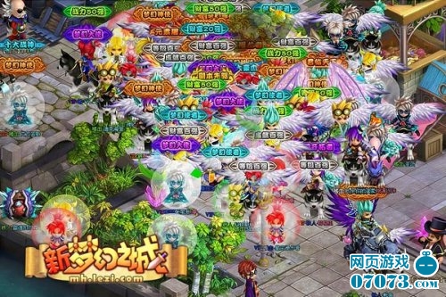 新梦幻之城手游_新梦幻之城 收入(2)
