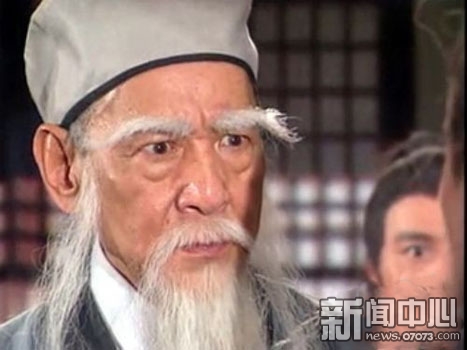 无相劫指_无相劫指天龙八部吧_武侠q传 无相劫指