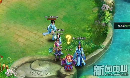 <em>紫竹林</em>观音_南海紫竹林观音像_<em>紫竹林事件</em>-泡