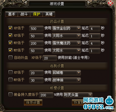 英特尔与微软阿里华为等公司结盟 开发计算快速链接