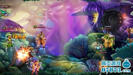 深海迷城游戏截图2_游戏截图 - 07073深海迷城网页游戏官网合作主题站