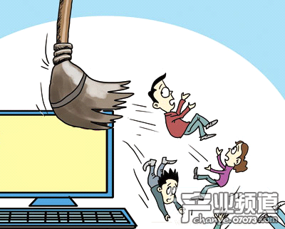 收入证明_4399收入(3)