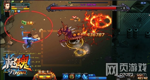 枪魂玩转高科技 纳米核心玩法攻略 _ 枪魂攻略