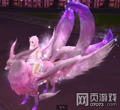 TOUCH国庆彩蛋狐狸坐骑展示 _ Touch攻略 - 07073Touch网页游戏官网