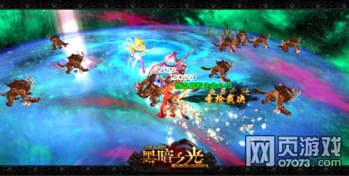 黑暗之光混沌战域收获灵魂石 和平vs杀戮(2) _