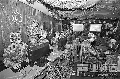 部队设立网络军事平台 对抗比拼培养战术_国内