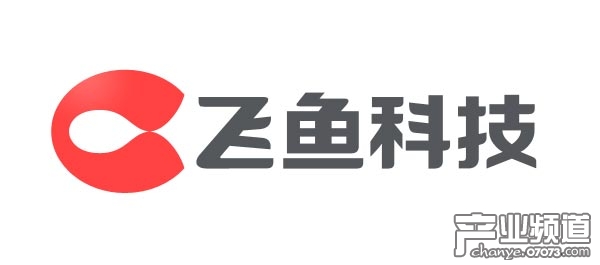 21世纪经济频道_21世纪经济报道 21Plus-22日晚公告精编丨湖北广电进军VR领域 财经...(2)