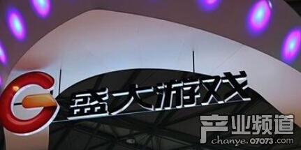 张牧野_张牧野收入(3)