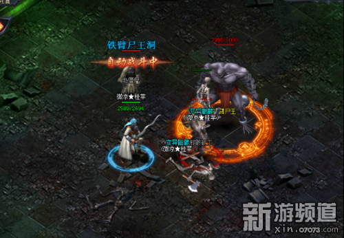 号外号外《冰火之剑》即将二次封测啦