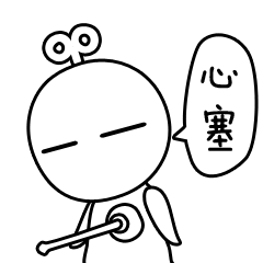 信息中心 怎样把qq里动态图发送到微信     为了解决用户可能碰到关于