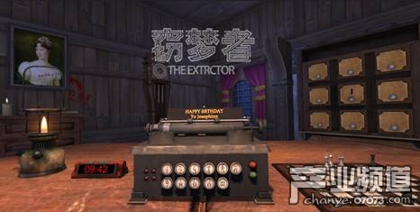 大朋vr一体机之"窃梦者"vr版攻略逃脱太空密室2物语图片