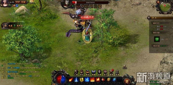 岳云鹏代言2D传奇页游《热血战歌》曝光_新游