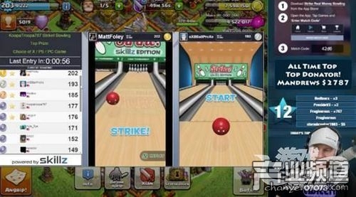 收入证明范本_支出收入表格_星际职业玩家收入