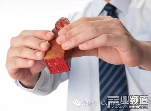 95%手游无版号：六成以上手游采取代申报