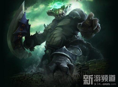 Dota2深渊领主正式上线 新英雄技能和出装一览