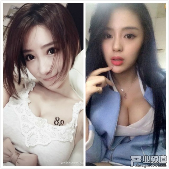 “过气”主播7哥张琪格不靠“卖”胸改“卖”脚了?_电竞主播 - 07073产业频道