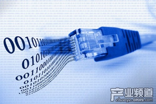 国家通过网络安全法 2017年6月1日起实施_游