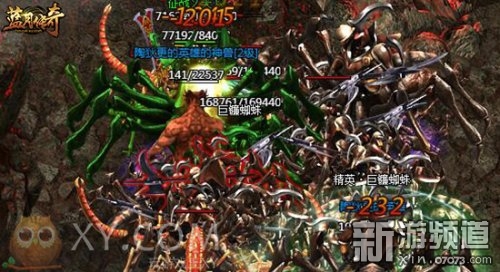 【妖杀传奇单职业】亲测：水滴筹不核实贫困 轻松筹能通过假资料