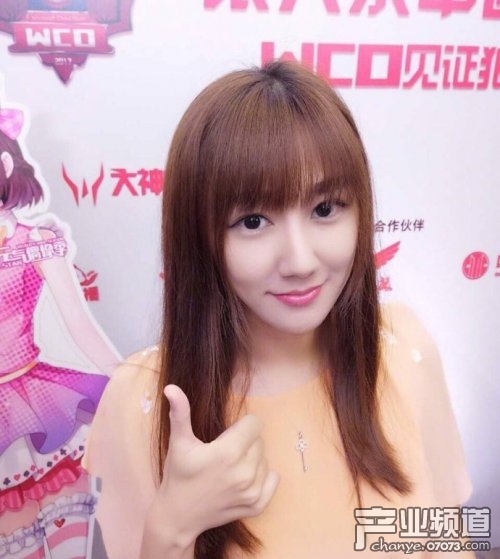 LOL小苍发图称困成一只象拔蚌 网友：该刮胡子了