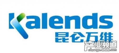 昆仑万维周亚辉_昆仑万维 收入
