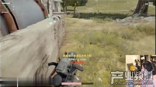 陈一发冯提莫周二珂直播吃鸡 敌我不分_产业八