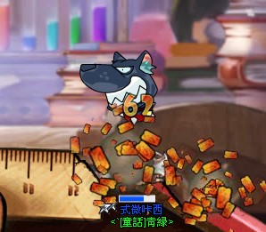 可恶的学生会会长漫画_可恶的意思