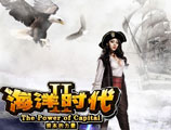 ����ʱ��2NPC�̻�boss����һ����