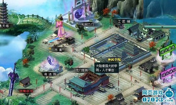 什么是龙虎相斗 721895_141315_1.jpg