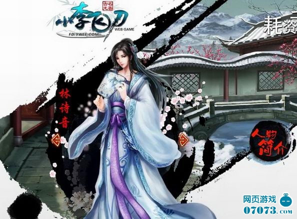 求已完结的小说6m以上问:玄幻武侠都市这几种答:《笑拥江山美男》