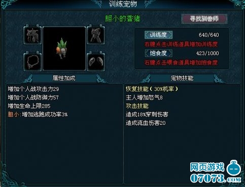 网页游戏代理怎么拿 1423037_114624_1_lit.jpg