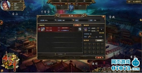 概念神都 4230327_095115_1_lit.jpg