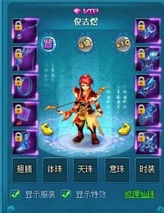 所有游戏全部停服三天什么情况 7280805_093402_1.jpg