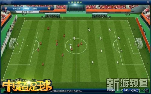 足球从哪看封盘信息啊,足球从哪看封盘信息啊知乎
